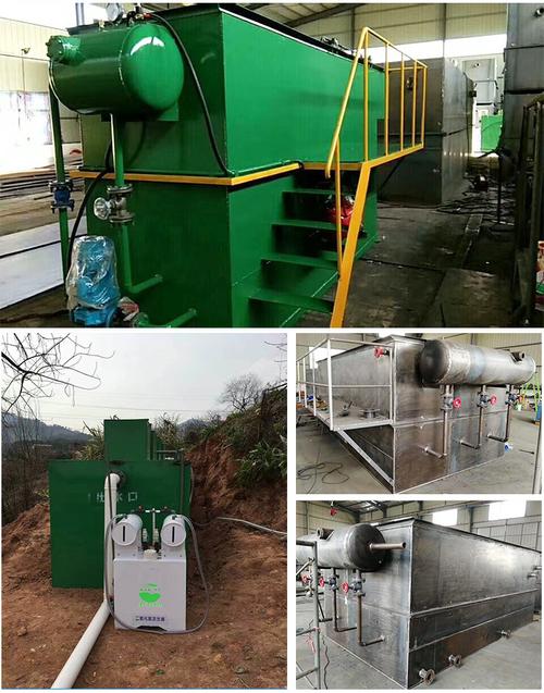 印染污水處理設備概述及其應用