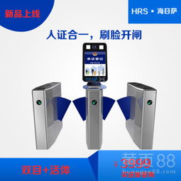 智能出入口管控新趨勢 三輥閘工地門禁系統(tǒng)與人臉識別技術(shù)的融合應(yīng)用