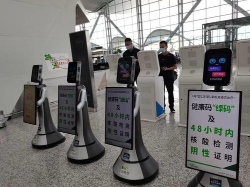 白云機(jī)場加強(qiáng)防疫措施 今起航站樓入口查驗健康碼綠碼及核酸證明